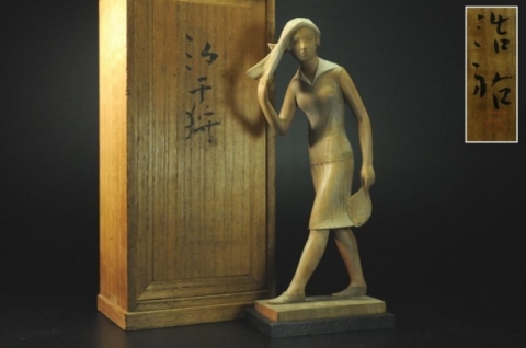 藤井浩祐の木彫の画像