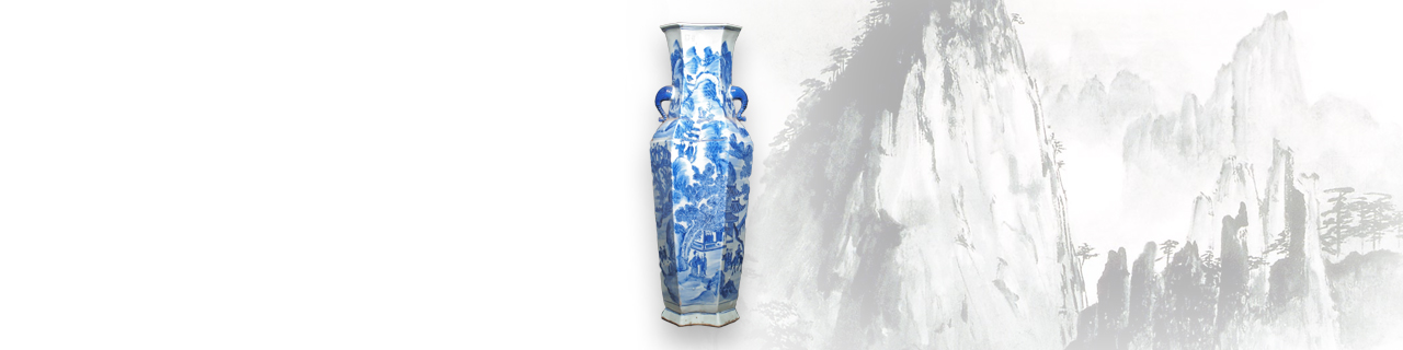 陶磁器、煎茶器、書画、漆芸品、銅器、家具　等イメージ