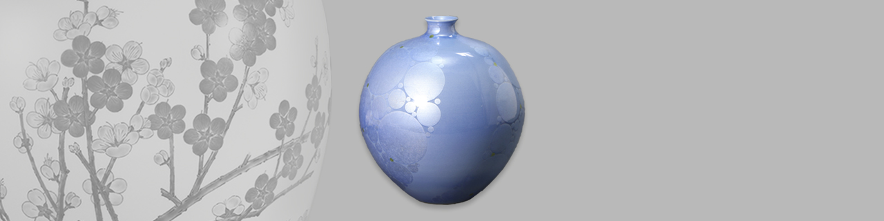陶磁器、ガラス製品、コンテンポラリー　等イメージ