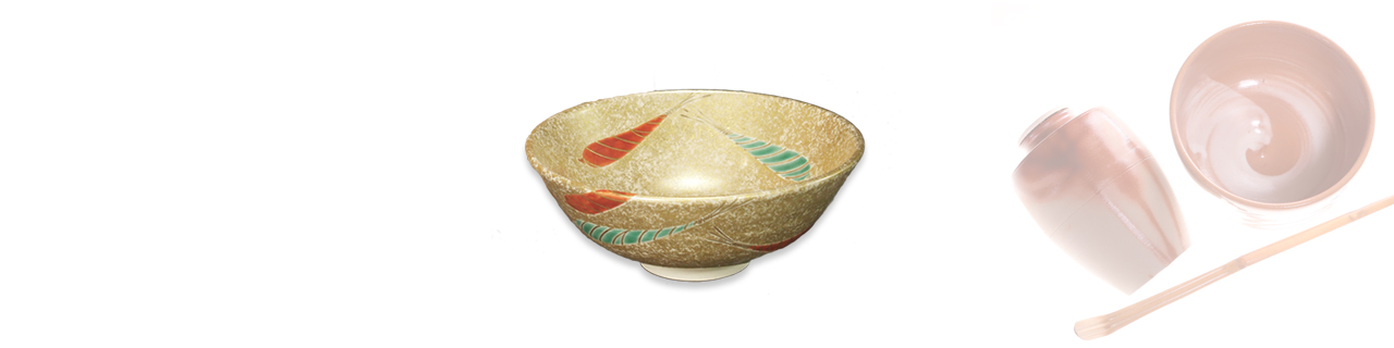 茶碗、釜、棗、茶入、香合、茶杓　等イメージ