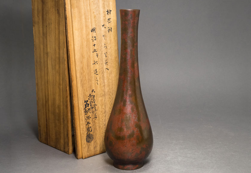 金工美術イメージ