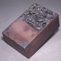 書道具イメージ