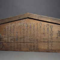 古美術品イメージ