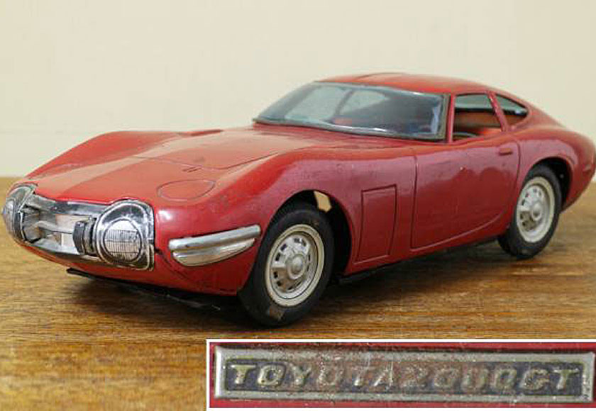 その他イメージ