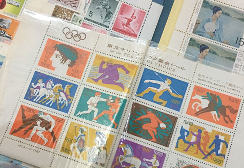 古銭・切手イメージ