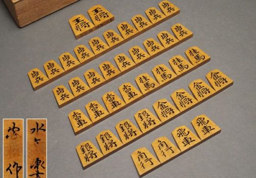 天才駒師 宮松影水作駒