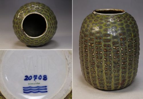 ロイヤルコペンハーゲン花器