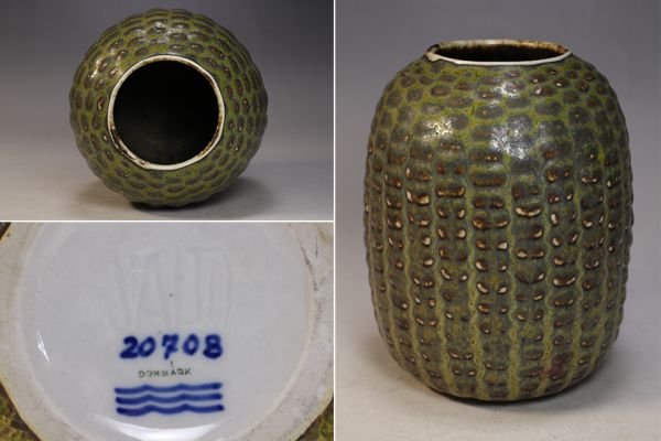 ロイヤルコペンハーゲン花器