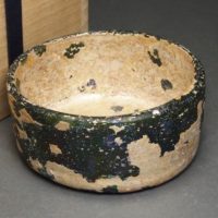 ローマンガラス 鉢