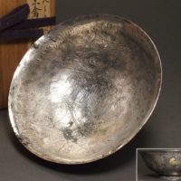 中国美術 唐時代 鍍金 蔓草小禽文 銀碗