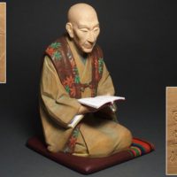 有村辰夫作「良寛