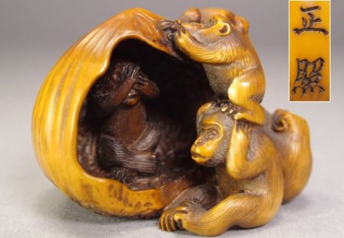 象牙彫 正照銘 群猿栗 根付