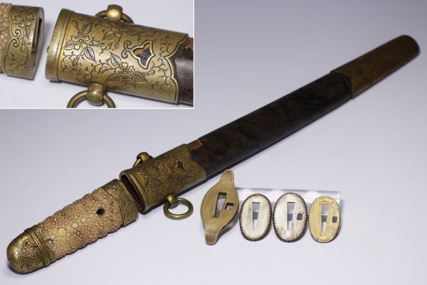 旧日本海軍 短刀拵え