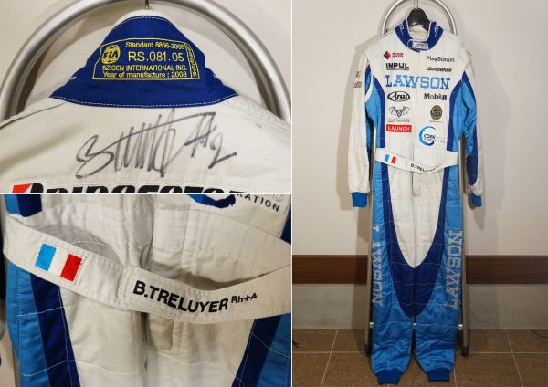 F1 ブノワ・トレルイエ 2008年 サイン入レーシングスーツ