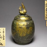 【京工芸の最高峰 金工師 三世泰蔵六造】塗金銅 諫鼓置物