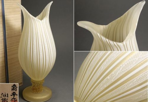 【文化勲章受賞者 藤田喬平作】 手吹硝子 ヴェニス花瓶 潤識箱