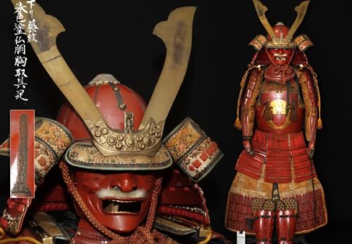 【薩摩国住 十一代光忍作 等身大甲冑】下がり藤紋 鉄地面頬 朱色塗仏胴胸取具足 鎧櫃付属