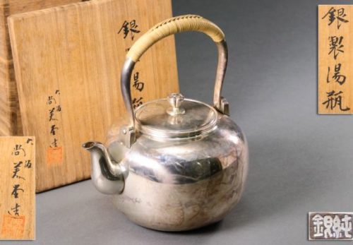 【純銀刻】大阪 尚美堂造 梅摘蓋 銀製 湯瓶