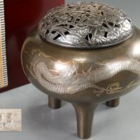 金工美術 花透図純銀火屋 古銅 金銀象嵌 雲龍図 三足 香炉 合箱