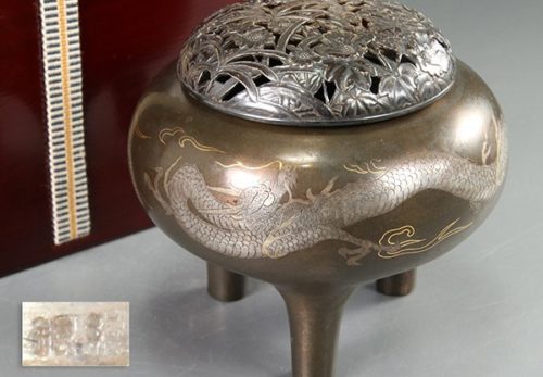 金工美術 花透図純銀火屋 古銅 金銀象嵌 雲龍図 三足 香炉 合箱