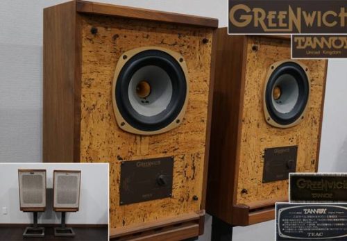 タンノイ GREENWICHグリニッチ スピーカー スタンド付属