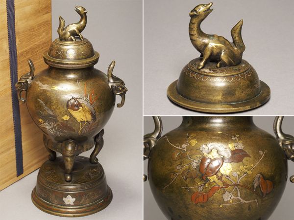 金四分一赤銅象嵌花鳥図 古銅双耳香炉