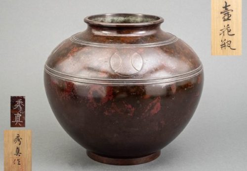鋳金家 香取秀真作 鋳銅 紋様入 壷花瓶 共箱