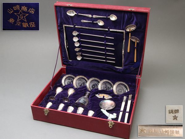 山崎謹製 銀食器セット 純銀刻 鳳凰文 酒器揃・銀製刻 スプーン・銀製刻鳳凰文金具