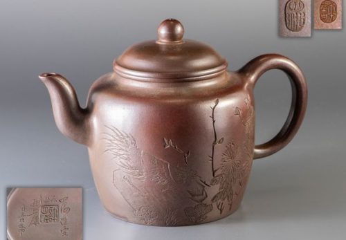 中国煎茶道具 許四海造 花鳥升官図刻紫砂急須
