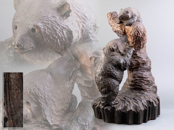 ケントチ アイヌ作 木彫 熊 置物