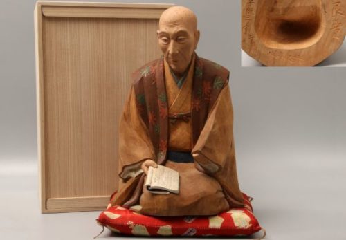 彫刻家 有村辰夫作 木彫彩色 良寛像