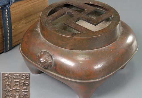 鋳金工芸作家 香取秀真作 斑紫銅 獅子双耳 四足 香炉 合箱