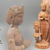 彫刻家 奥山泰堂作 木彫 降誕 仏像