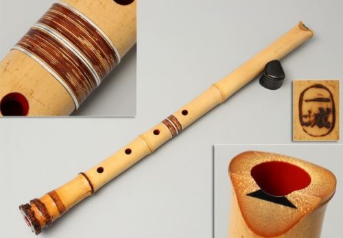 小林一城銘 琴古流 銀線継 二尺(61.7cm) 竹尺八