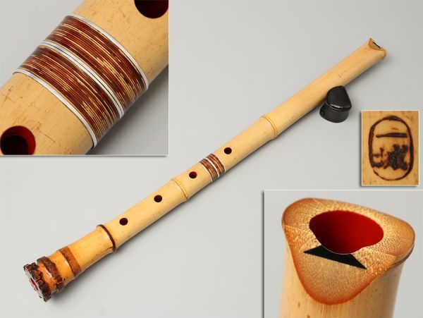 小林一城銘 琴古流 銀線継 二尺(61.7cm) 竹尺八