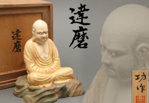 東洋彫刻 功作 木彫彩色 達磨 共箱