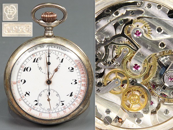 VACHERON&CONSTANTIN ヴァシュロン・コンスタンタン GENEVE 0.925刻 懐中時計