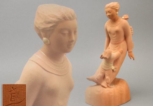 彫刻家 直在銘 木彫彩色 人物像