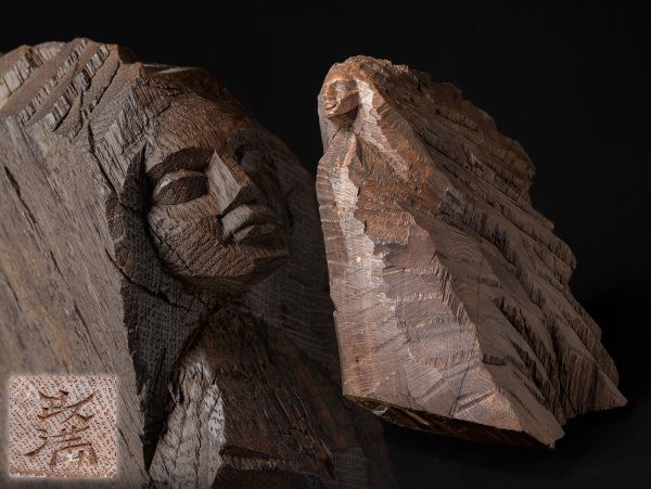 瀧口政満作　木彫「地吹雪」