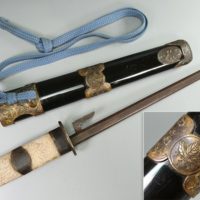 武具 鉄地 鈎付 鍔付 八角十手 桐紋金具 白鮫肌柄 拵え