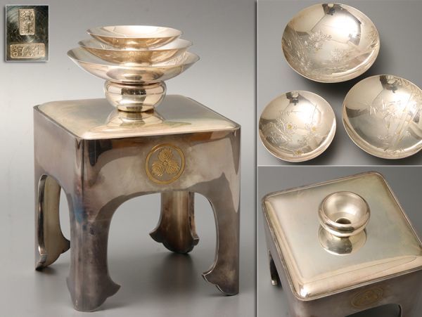 【純銀刻】生秀舘製 三つ盃 総重量1297g 盃台付属