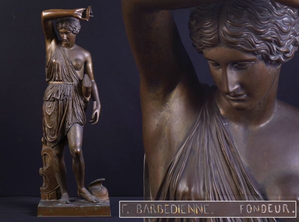 フランス人金工家【Ferdinand Barbedienne】作 ブロンズ 女性像 高さ82cm