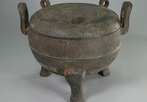 【山西省友好記念館所蔵品】中国美術 青銅器 蟠文三鈕有蓋鼎