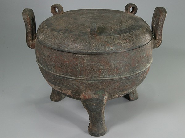 【山西省友好記念館所蔵品】中国美術 青銅器 蟠文三鈕有蓋鼎