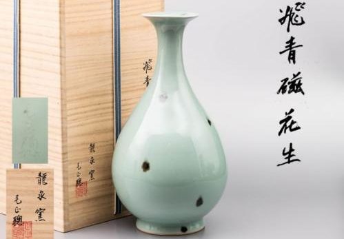 韓国人陶芸家 毛正聡作 飛青磁 花生