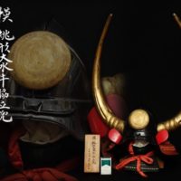 【武具特集】黒田長政 文禄の役所用 摸 桃形大水牛脇立兜 高さ80cm