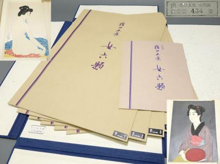 橋口五葉 手摺木版画 浮世絵 女六題 悠々洞出版