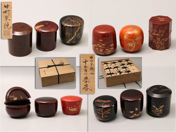 茶道具 中村宗悦作 十二月茶器