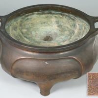 中国美術 大明宣徳年製銘 古銅 双耳 四足 香炉