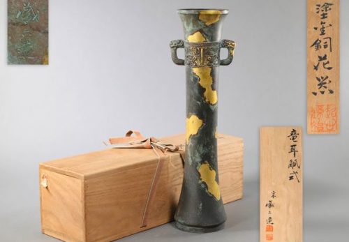 鋳金家 四世 秦蔵六作 竜耳觚式 饕餮文 獅子双耳 塗金銅花器